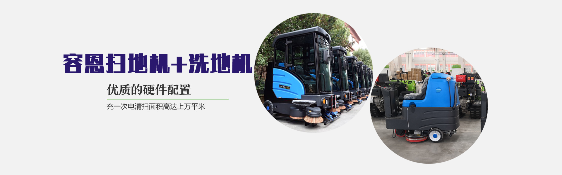 優(yōu)良選材，精工制造