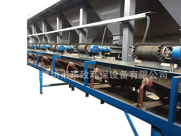 有機肥動態(tài)配料倉