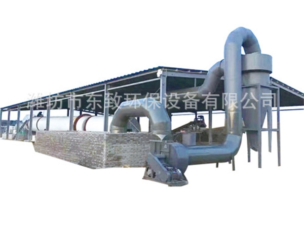 旋風(fēng)除塵設(shè)備