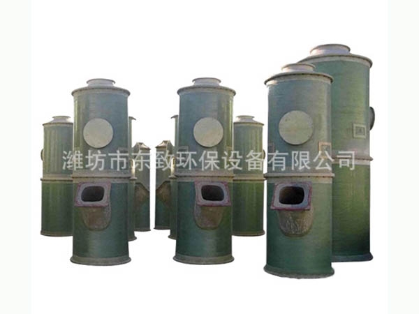 水幕式除塵設備