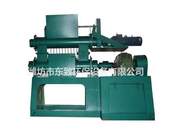 雙螺旋擠壓造粒機