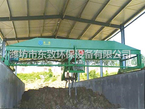 橋式翻拋機(jī)案例