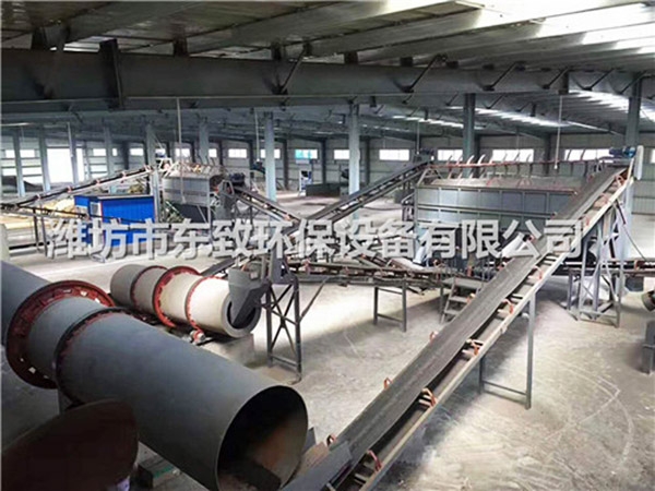 雞糞有機(jī)肥生產(chǎn)線 (4)