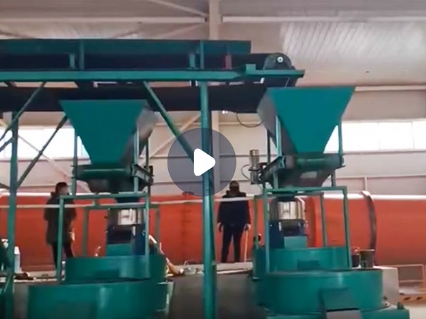 東致環保有機肥設備視頻